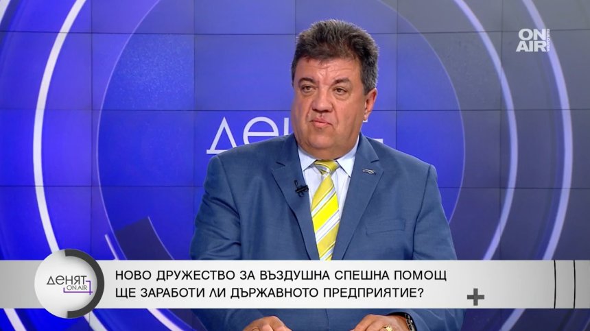 Нямаме достатъчно персонал и пилоти за въздушната медицинска помощ