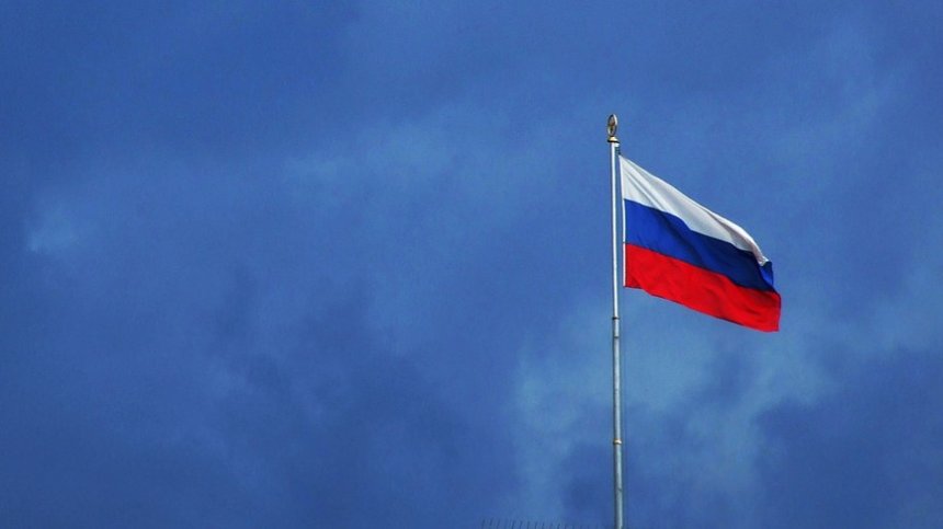 Втората по големина руска банка отчете загуби в размер на 7 млрд. евро