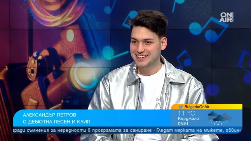 Студент по медицина с дебютна песен - може ли музиката да лекува?