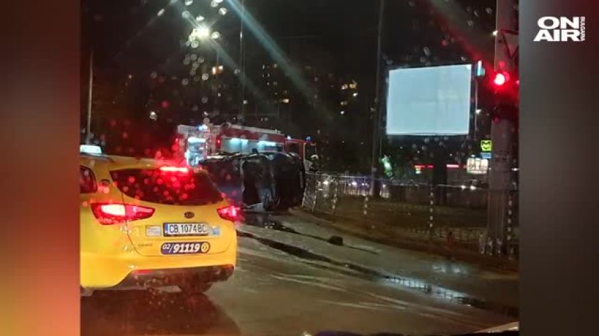 Двама тежко ранени след катастрофа в "Люлин"
