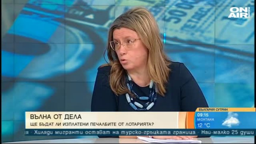 Нереално е спечелилите от лотарията да си получат парите, твърди юрист
