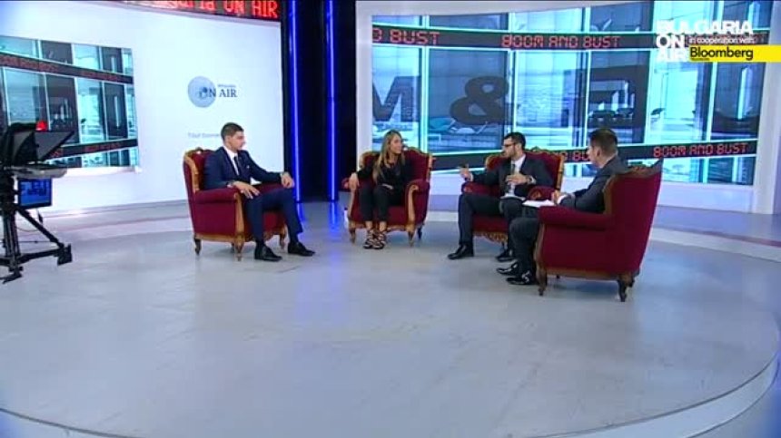 Перспективите пред капиталовия пазар у нас