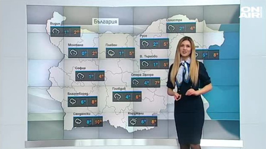 Обличайте се дебело, настъпва поредица от ледени дни