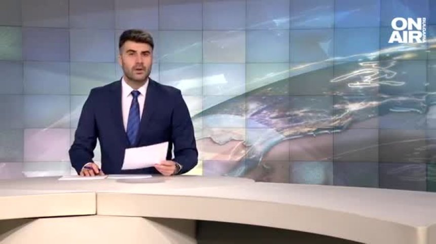 Централна емисия