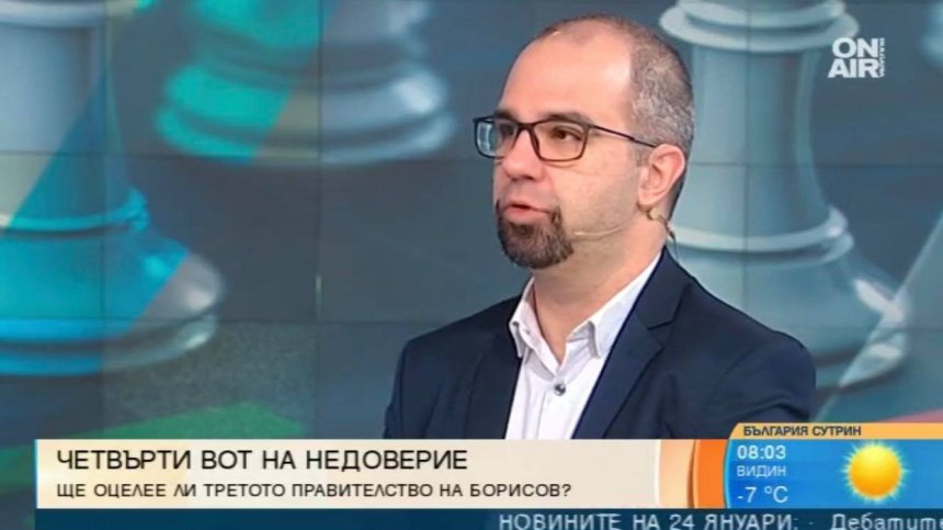 Българите обвиняват политиците, но не искат предсрочни избори