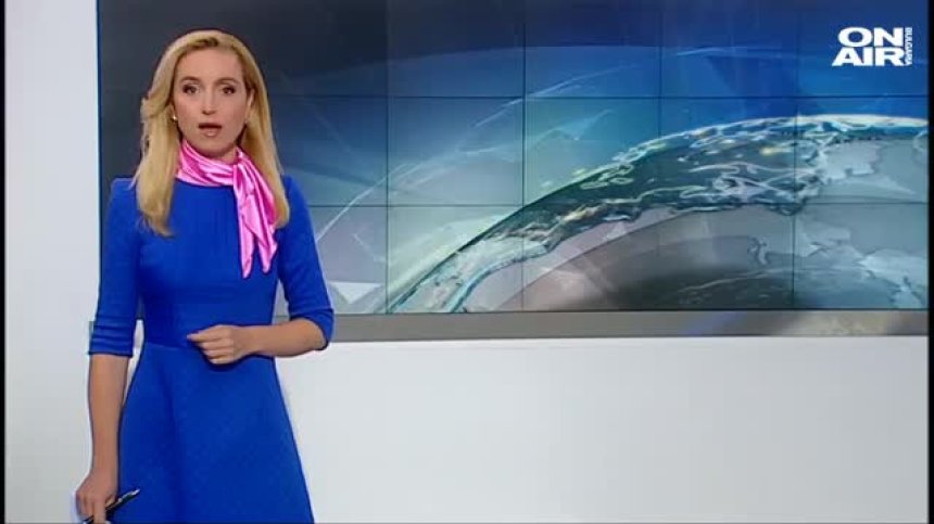Сутрешна емисия