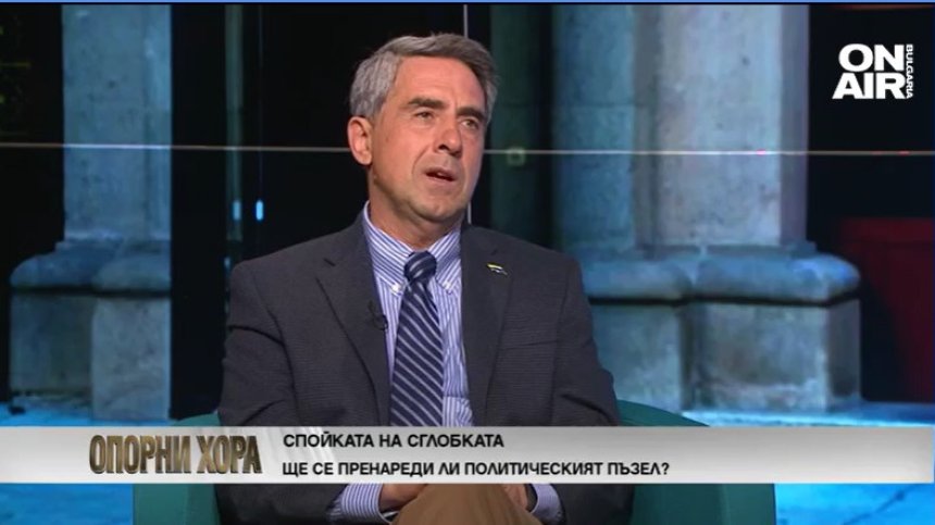 Плевнелиев: Сигурността на България е застрашена от случващото се в Украйна и Близкия изток