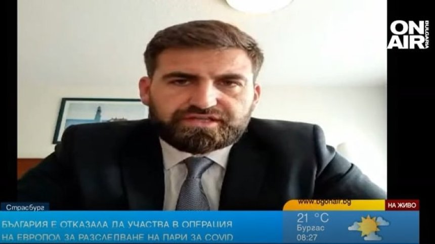 Новаков: Отказът на България да се включи в разследване на Европол издава страх