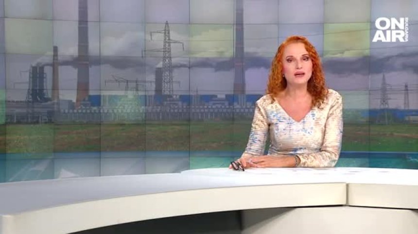 Обедна емисия
