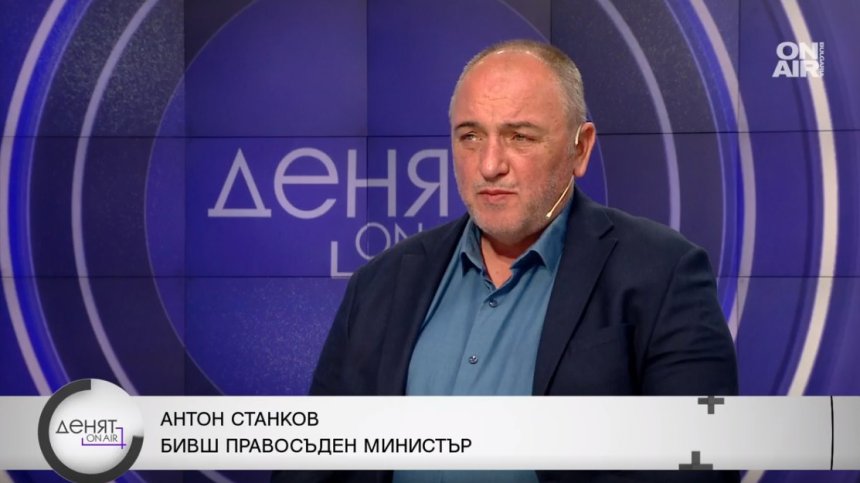 Адвокат: Аргументите за отстраняването на Гешев са недостатъчни, КС е с компрометиран състав