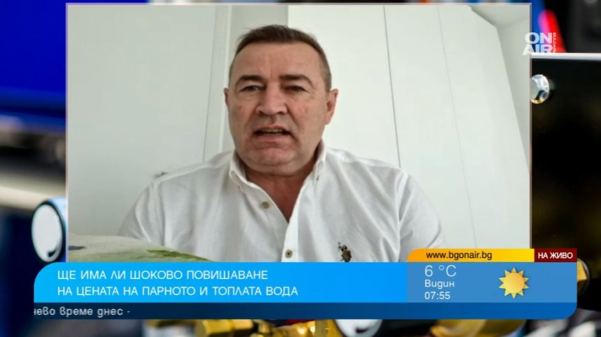 Енергиен експерт: С 30-40% ще поскъпне парното, мораториумът се връща като бумеранг