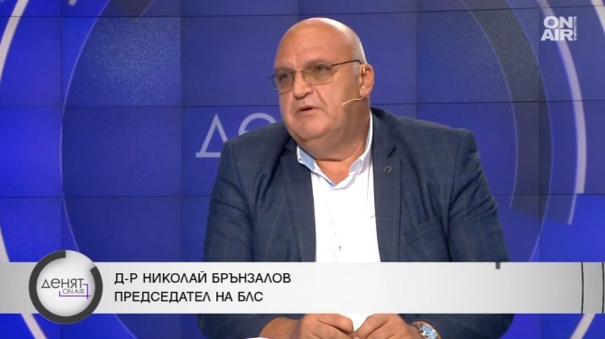 На опашката сме в ЕС и по пари за здравеопазване