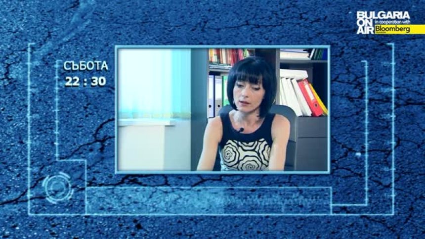 Какви са правата на работници и служители?