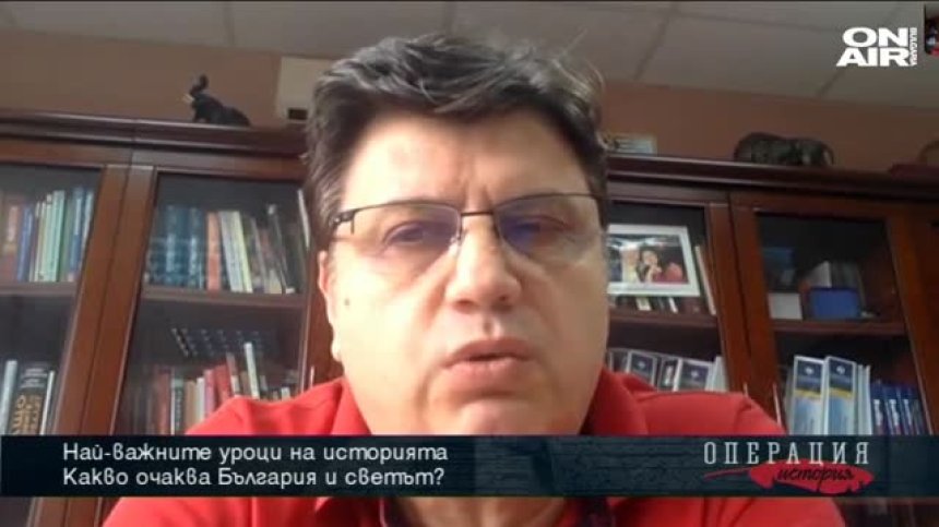Как се излиза от катастрофална криза?