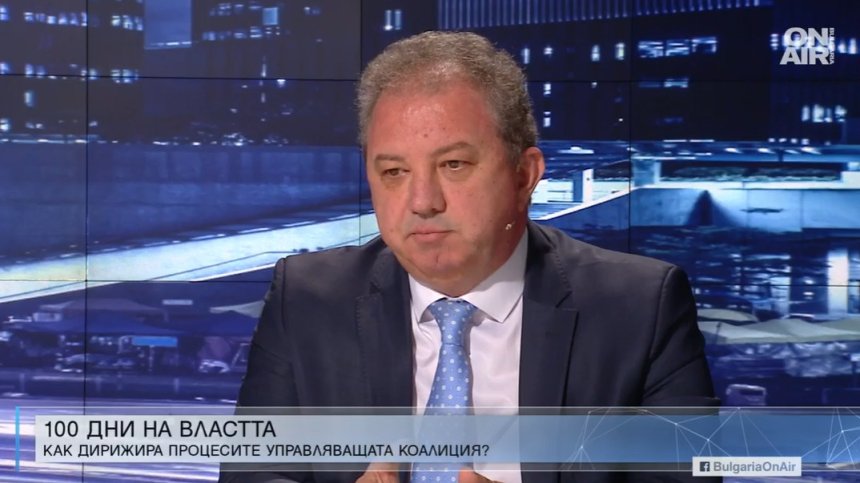 Ячев: От управителя на БНБ зависи как ще протече процесът за влизане в Еврозоната