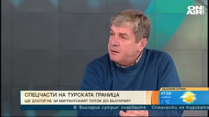 Бежанците подминавали България, защото е прекалено бедна 