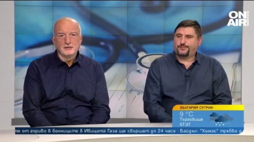 Последни сме по брой на трансплантациите заради лоша информираност и слаба организация