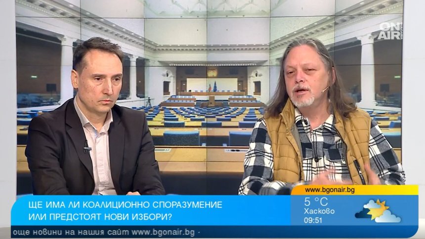 ГЕРБ задава тона при разпределянето на властта, партиите не са готови за избори