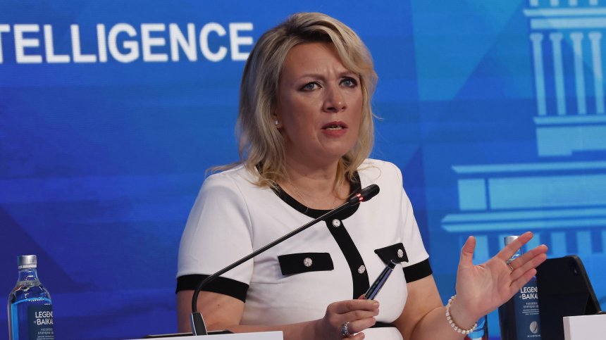Захарова: Украйна опитва да дестабилизира световния пазар на петрол