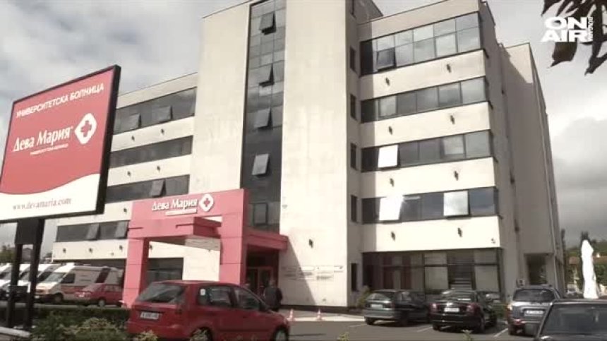 АГ отделение в Бургас под карантина заради 3-ма лекари и 5 акушерки с Ковид-19