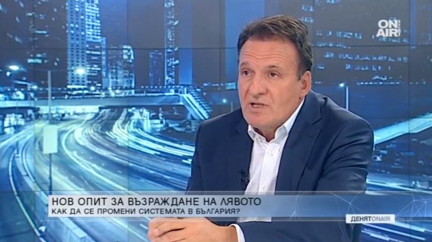 Коалицията на Жан Виденов си дава 7% на изборите, ще се бори срещу олигархията