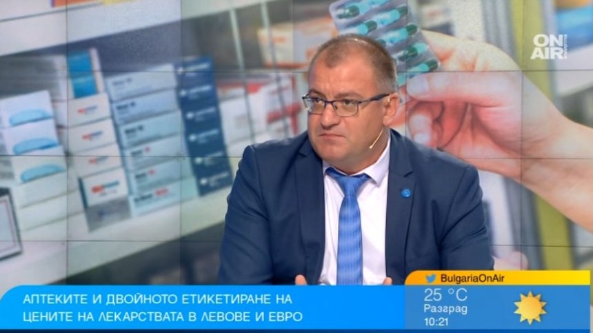 Объркват ли двойните цени клиентите в аптеките