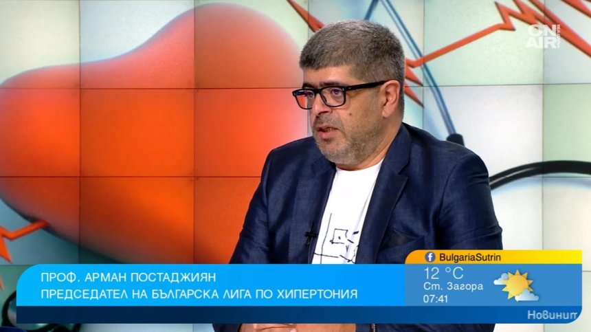 Почти всеки втори българин страда от високо кръвно, профилактиката е ценност