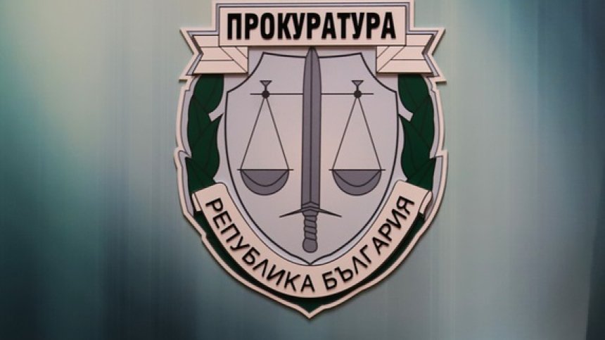 За два дни осъдиха 19-годишен трафикант на мигранти, изкушил се за 4 000 лв.