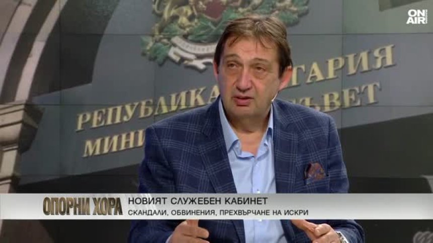 Иван Шишков: Никой не ми е предлагал министерски пост