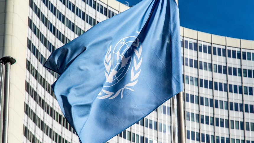 ООН прие бюджета си за 2023 г., възлизащ на 3,4 млрд. долара