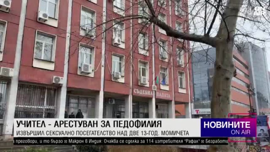 Късна емисия