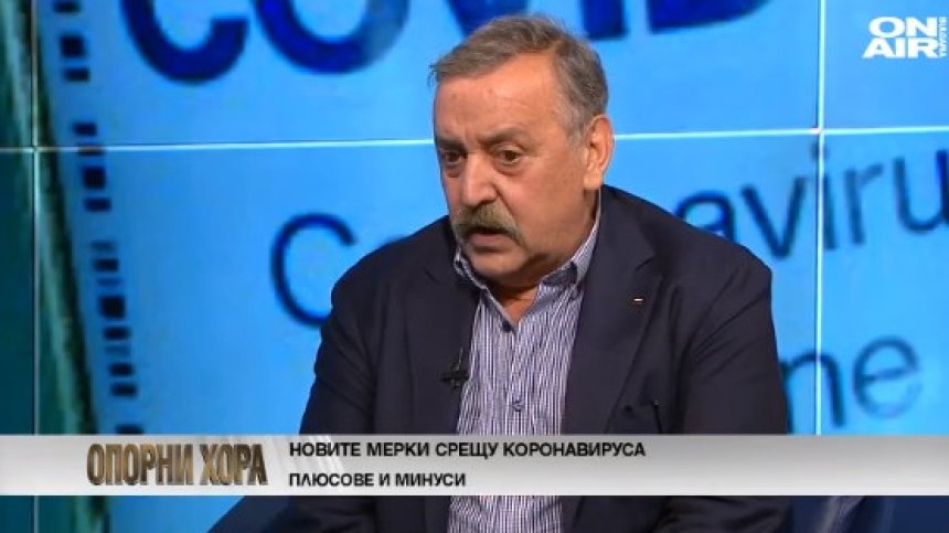 Проф. Кантарджиев: Доказано е - в хладилника ваксината не действа, трябва да се постави на човек
