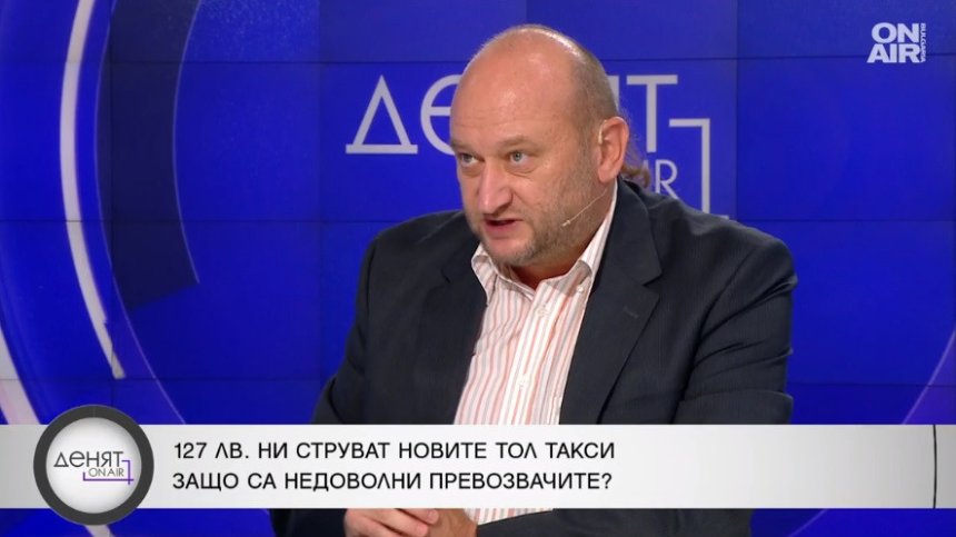 Превозвачи изчислиха - заради тол таксата 127 лв. ще плати всеки българин, подготвят протест