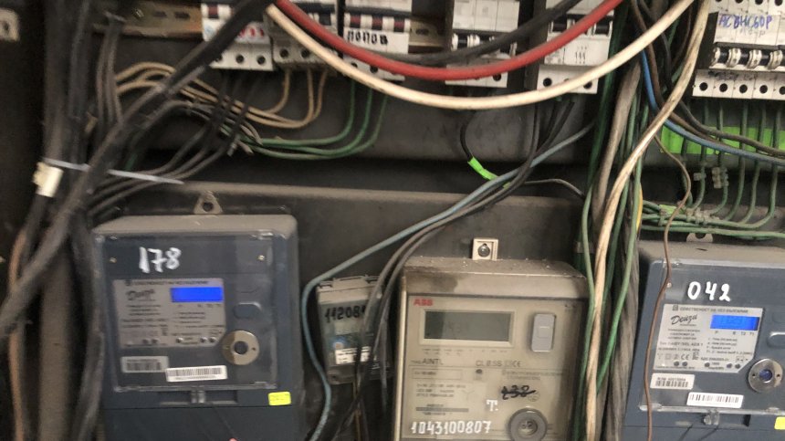 Извънредни отчети на тока заради поскъпването от 1 юли