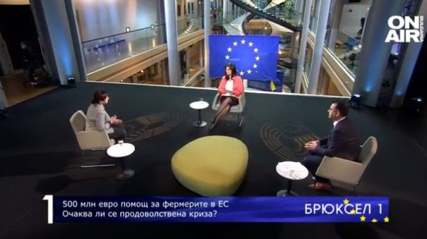 10,6 млн. евро могат да очакват българските фермери от ЕС