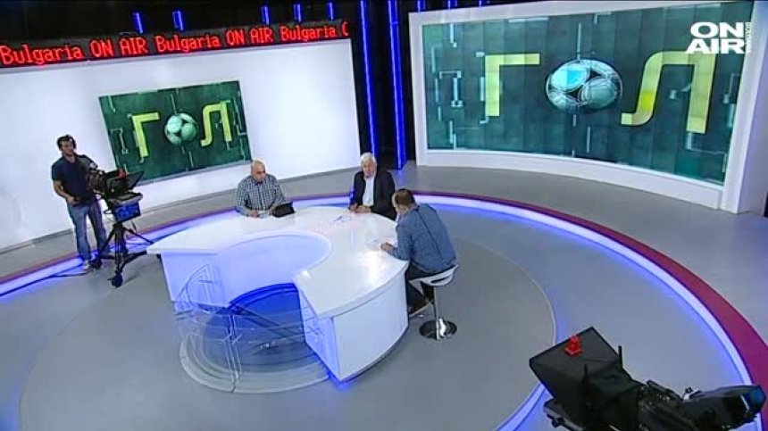 Шансовете на Левски да задържи първото място