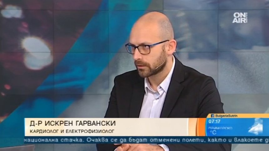 Празници, алкохол... Аритмии дебнат отпускарското сърце