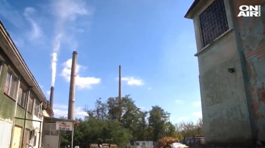 Сериозно замърсяване на въздуха в Димитровград, глобяват местната ТЕЦ с 30 000 лв.
