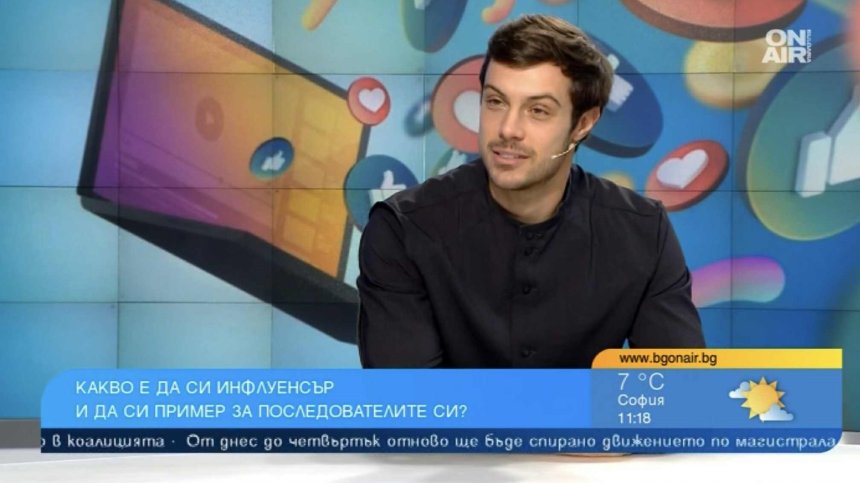 Филип Буков: Хората без социални мрежи живеят много по-щастливо