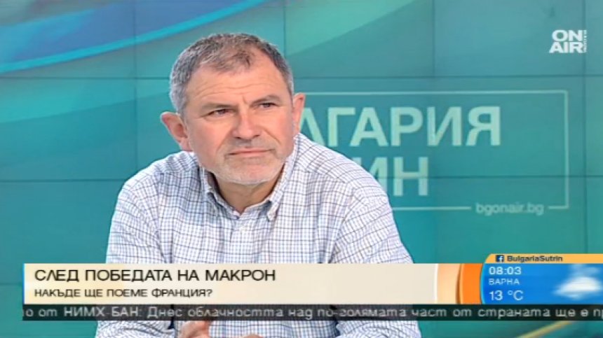 Методи Андреев: Във Франция победи Европа, у нас - обратното!
