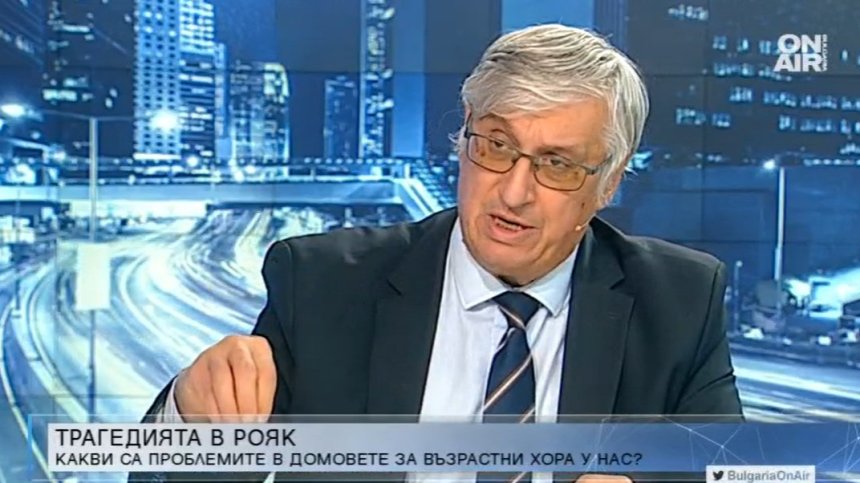 Нейков: Правителството ще има проблеми със системата за социално подпомагане