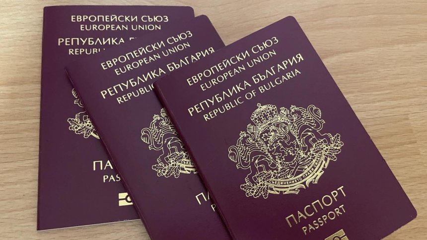 Разкриха схема за фалшифициране на документи за българско гражданство