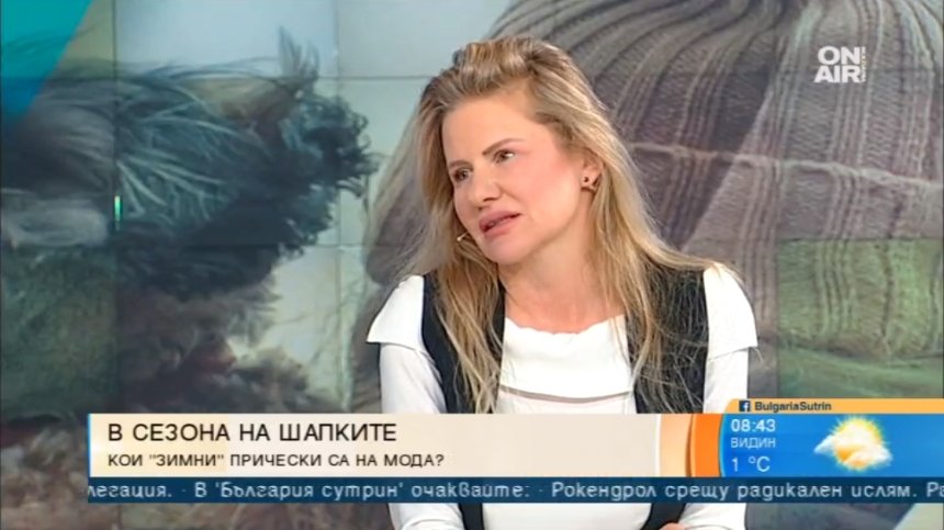 Какви са тенденциите в празничните прически?