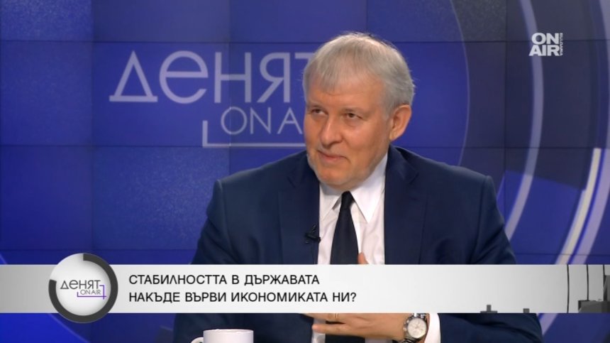 Румен Христов: Президентът бърза да блесне с крайни и радикални оценки за властта