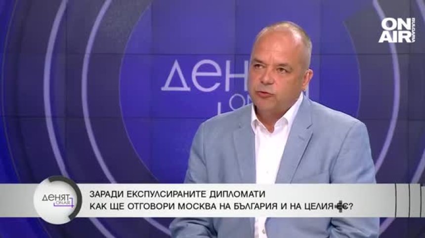 Руското посолство действа като разузнавателен център на Балканите?