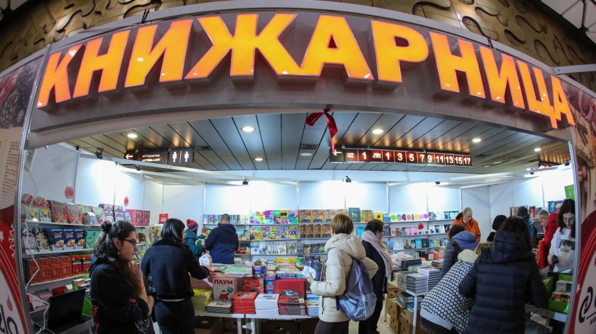 "Тренд": Над 80% от българите смятат четенето за важно, но 43% не четат книги