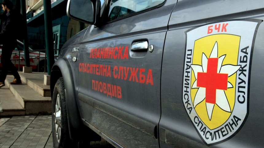 Четвърти ден продължава издирването на възрастния мъж в Родопите