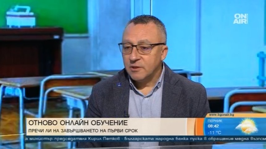 Директор поиска тестване на учениците 2 пъти седмично, иначе нямало смисъл
