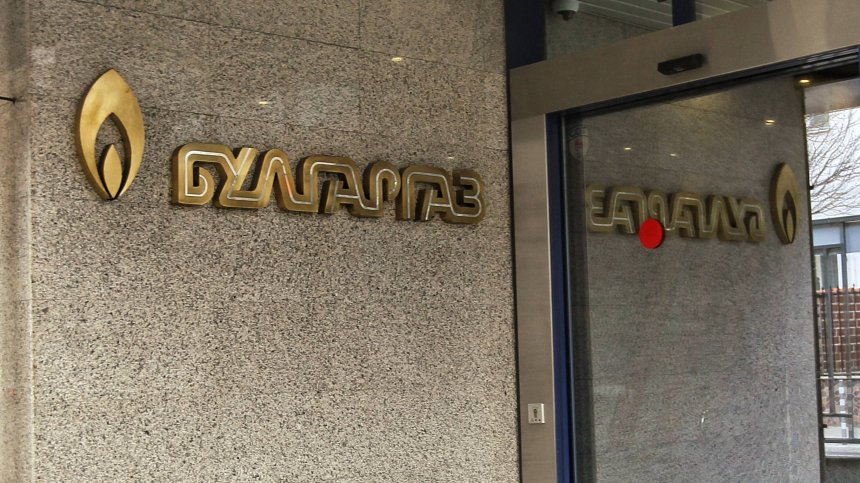 Спряха доставката на газ от Азербайджан за "Булгаргаз" по технически причини