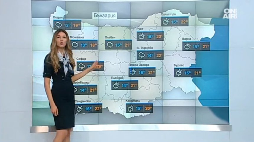 Облачен и дъждовен вторник, температури до 23 градуса